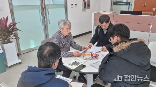 임실군, 농업 미생물배양센터 운영 전문가 컨설팅 추진