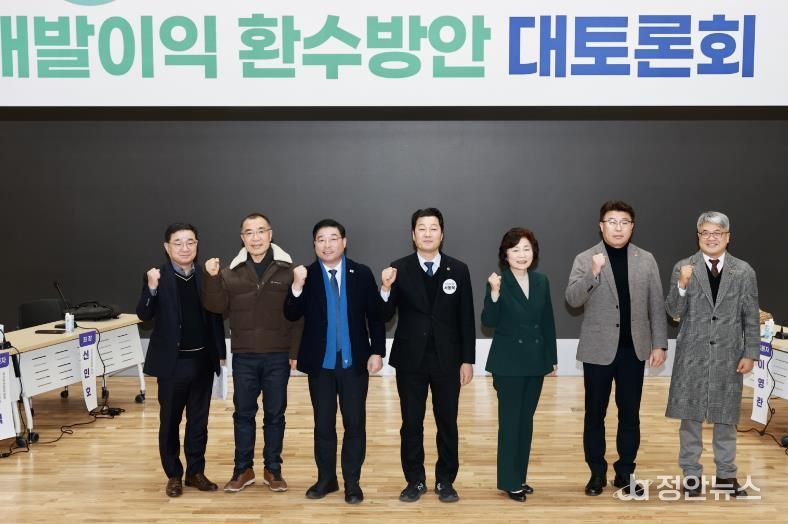 전라남도의회, “순천 신대·선월지구 개발이익 시민 환원 마땅”