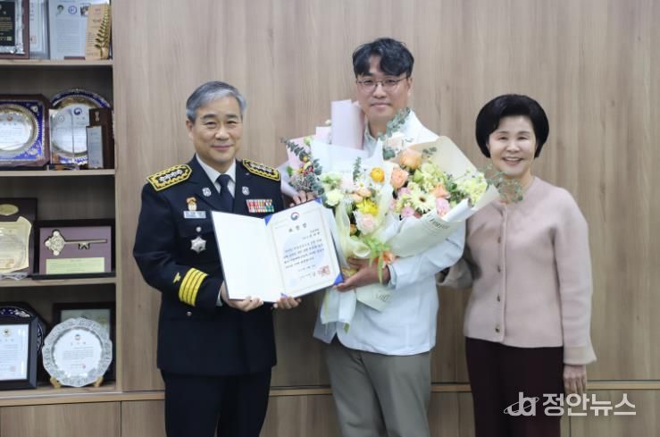 계양소방서, 소방-의료기관 간 응급의료체계 발전 유공 소방청장 표창 수여식