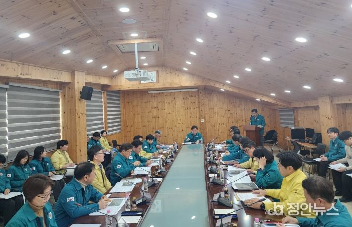 소나무재선충병 방제대책 회의