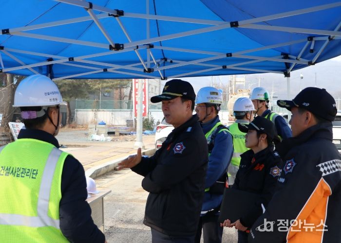 광명소방서, 신안산선 지하터널 공사현장 관서장 현장안전지도 실시