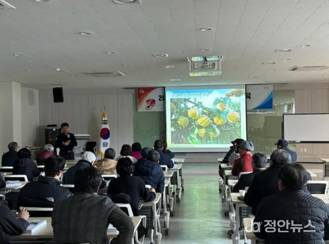 진주시, 농업인 ‘스터디그룹 교육’ 추진