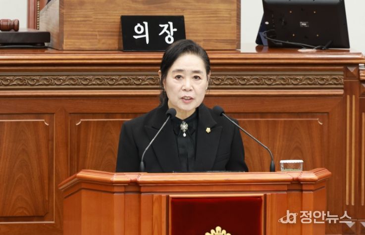 창원시의회 이해련 의원