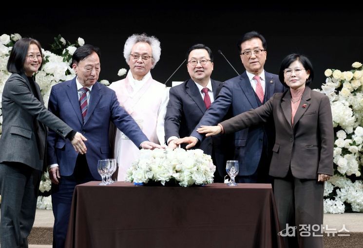 2026년 대전사회복지계 신년교례회 참석