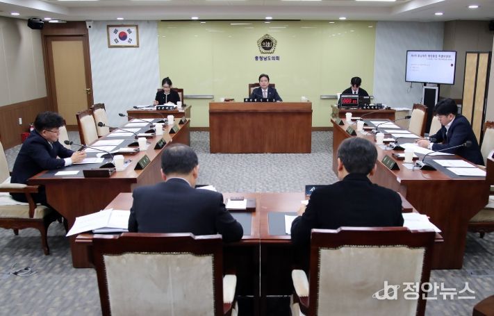 충청남도의회 충남대전 행정통합 특위