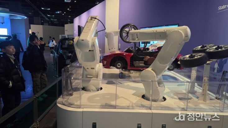 진로교육원 진로체험 프로그램