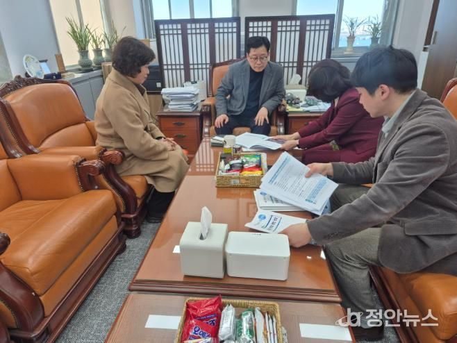 장수군, 연초부터 국회와 주요 현안 공유 본격화