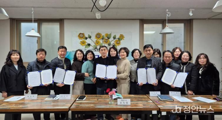 전주시 우리 지역 어르신 맞춤형 돌봄, 함께 만든다