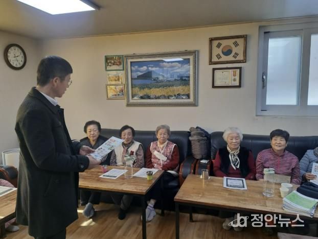 수원시 권선구 세류1동 ‘건강로드’, 겨울 경로당으로 직접 찾아갑니다