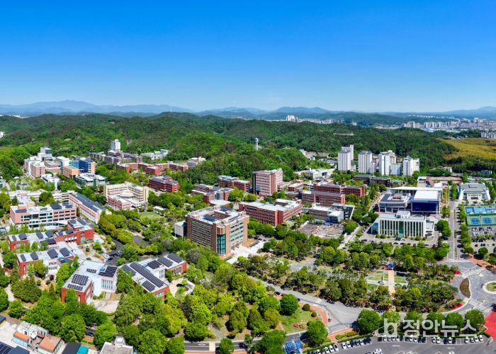 경상국립대학교