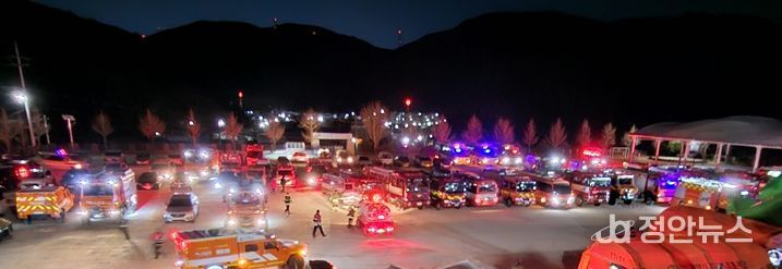 전북소방, 전남 광양 산불 국가동원령에 펌프차 등 총 11대 긴급 투입