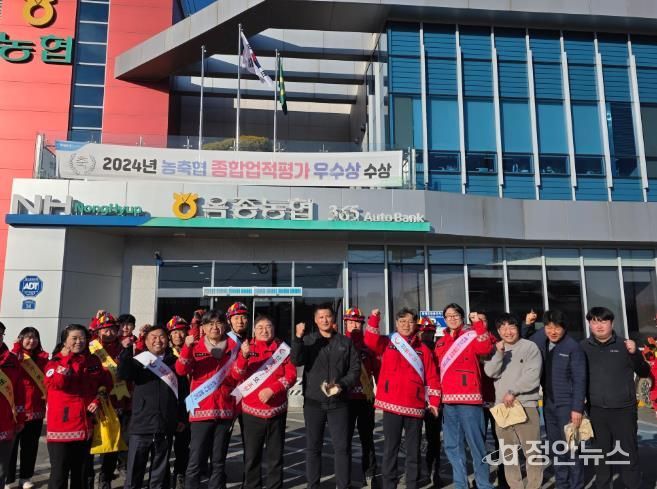 하동군, 옥종면서 산불 예방 캠페인 전개..“재발 막는다”