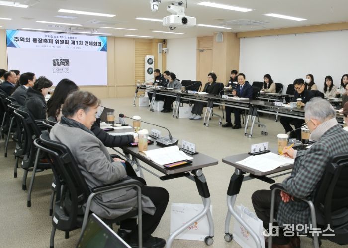 제23회 광주 추억의 충장축제, 10월 7~11일 열린다