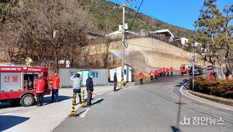 사천시 산불재난 대응 유관기관 합동훈련 실시