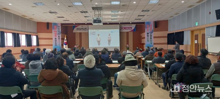 통영시,‘2026 새해농업인실용교육’추진