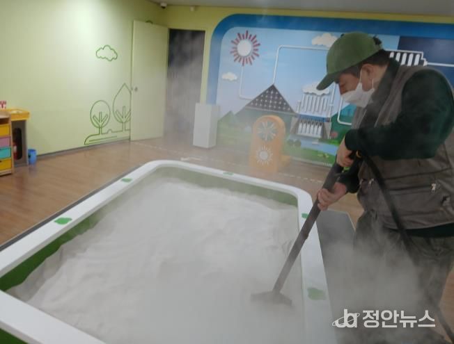 인천광역시교육청유아교육진흥원, 스팀 소독으로 ‘안심 체험 환경’ 조성