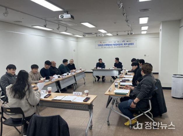 후백제 역사문화 복원과 관광자원화 위해 머리 맞대