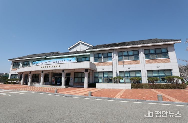 무주군 농업기술센터