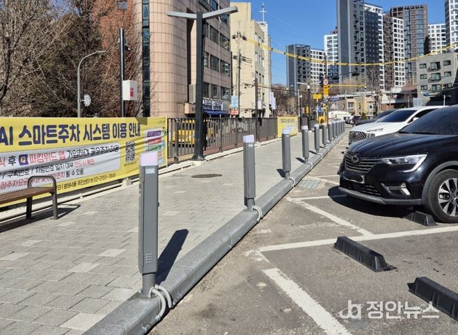 거주자 우선주차 AI 주차단속시스템 현장사진