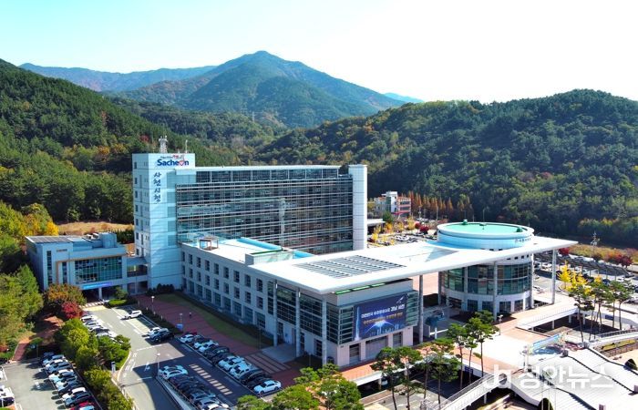 사천시청