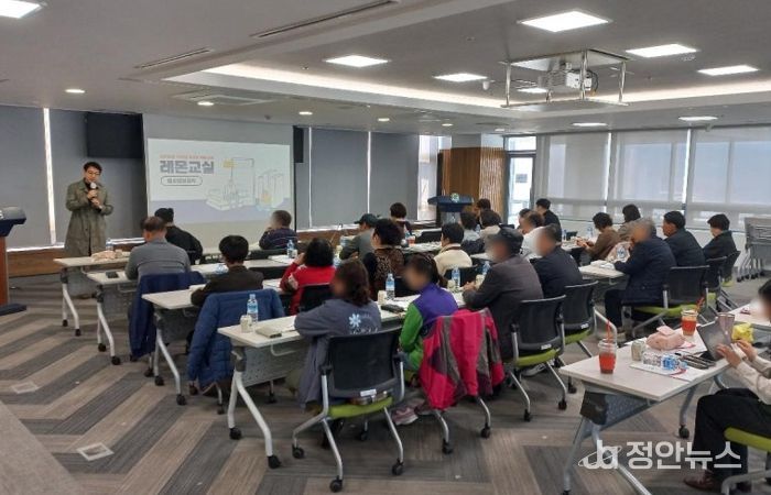 대구시, ‘스마트한 사용 습관’ 함께 만들 전문인력 모집