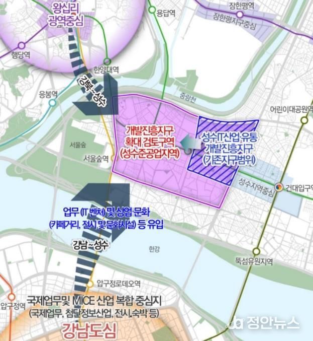 성수 IT·문화콘텐츠 산업·유통개발진흥지구 위치도