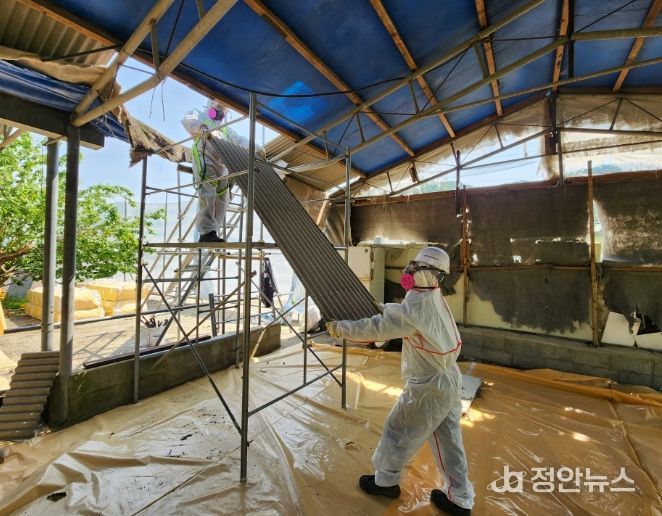 의령군, 2026년 슬레이트 철거 지원