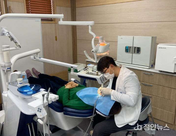 거제시보건소 구강보건센터 운영