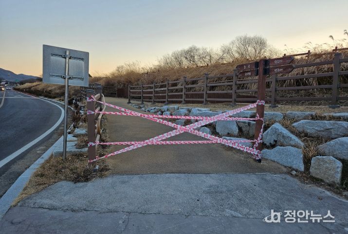 창원 주남저수지 탐방로 등 전면 출입통제 실시