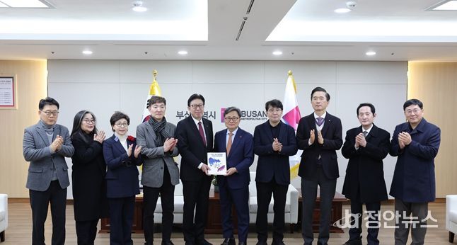 부산시, 26일 부산‧경남 행정통합 공론화위원회 최종 의견서 전달 받아