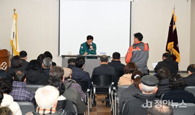 기장군, ‘2026년 찾아가는 군정설명회’로 군민소통 나서