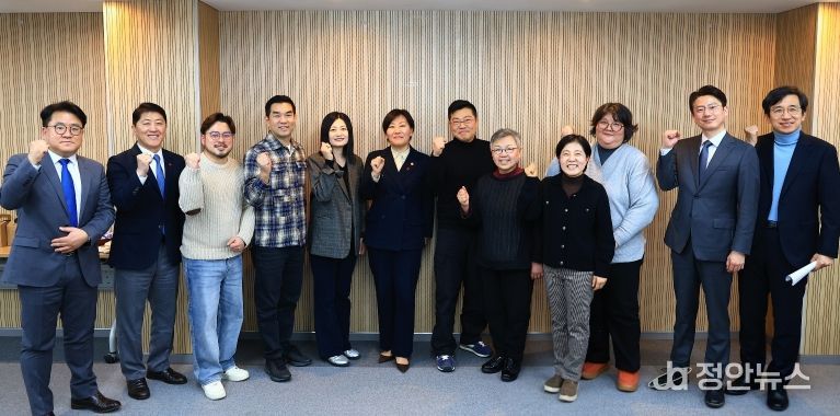 한식 발전 방향 간담회