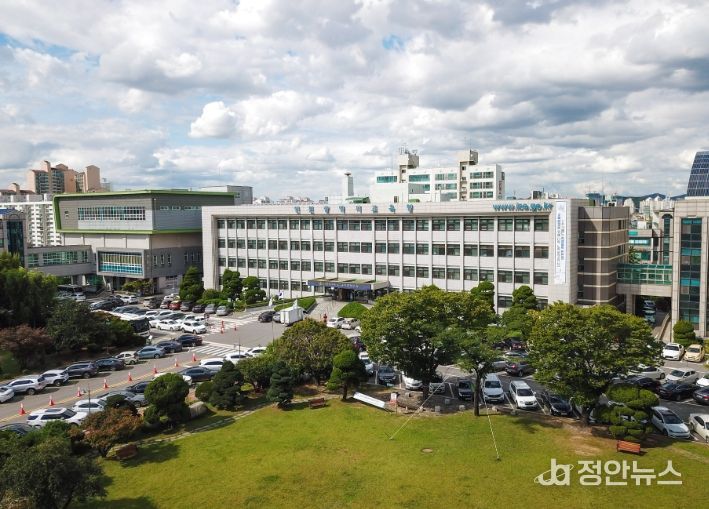 인천광역시교육청