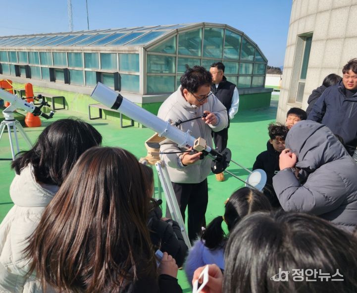 ‘인천학생과학관, 겨울 천체관측교실’ 운영