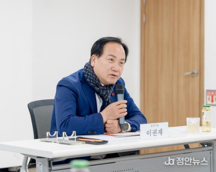 오산문화재단, ‘2025 오! 해피산타마켓’ 성과보고회 개최