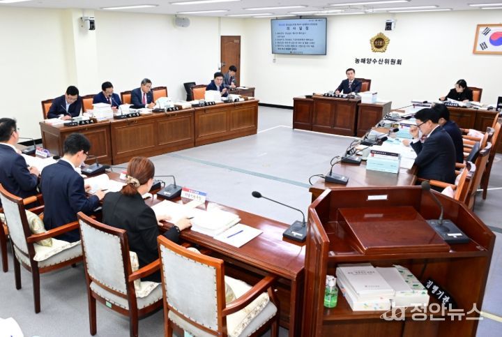 경남도의회 농해양수산위, 새해 첫 임시회 개회