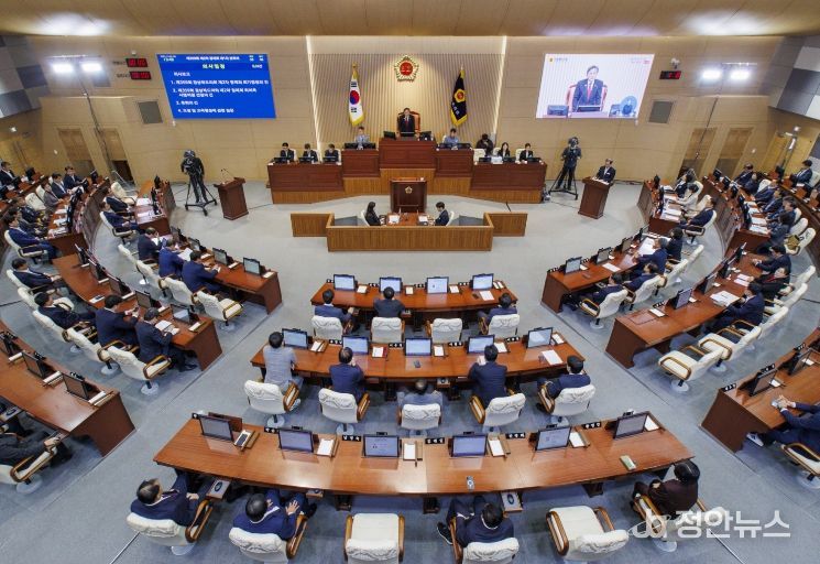 제360회 첫 임시회