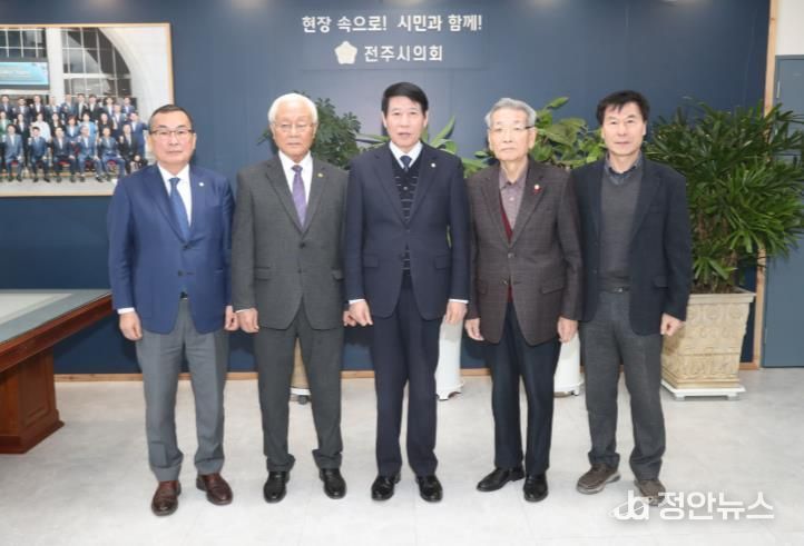 전주시의회-전주향교 전통문화 계승 협력