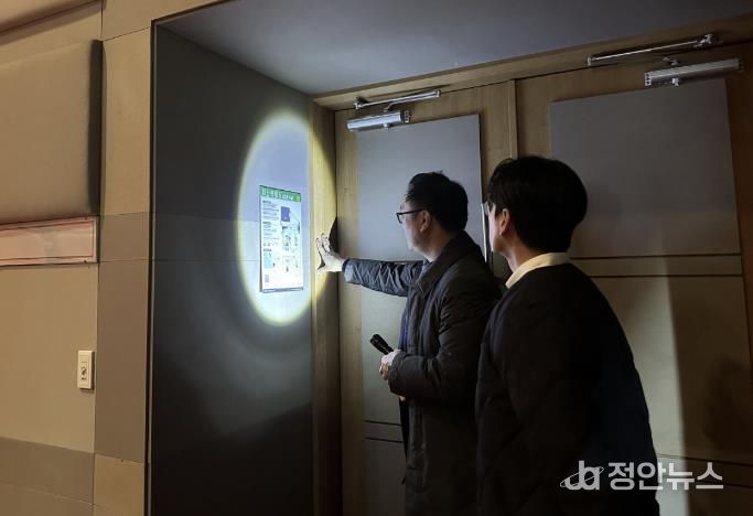 용산구는 설 명절 기간동안 공연 등 문화 관람 수요가 늘 것으로 예상됨에 따라 1월 27일부터 2월 4일까지 다중이용시설을 대상으로 특별 안전점검을 실시하고 있다.