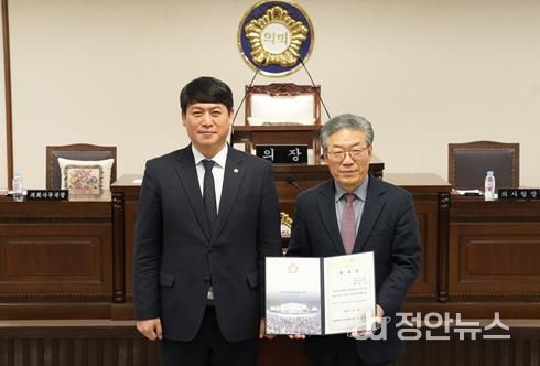 중구의회는 최민수 교수를 입법고문으로 위촉했다.