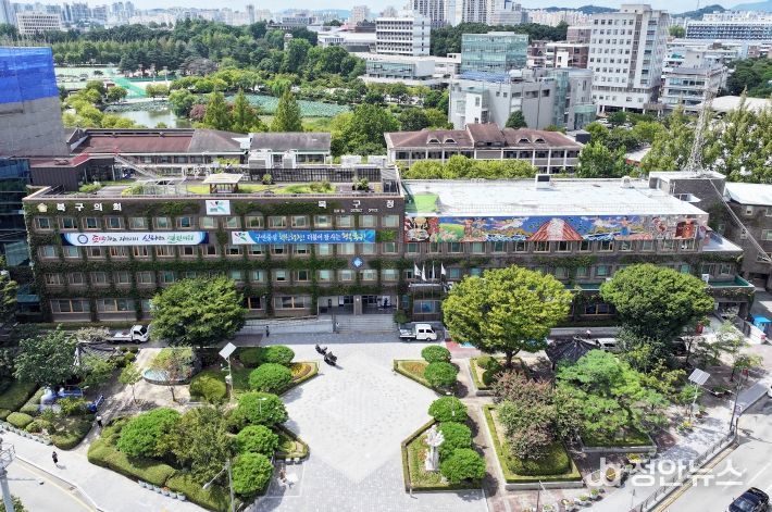 광주광역시북구청