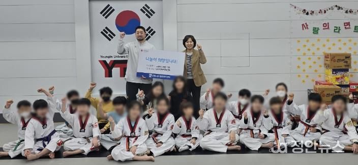 YTA태권도, 수원시 영통구 영통2동 설명절 맞이 사랑의 라면 기부 실천