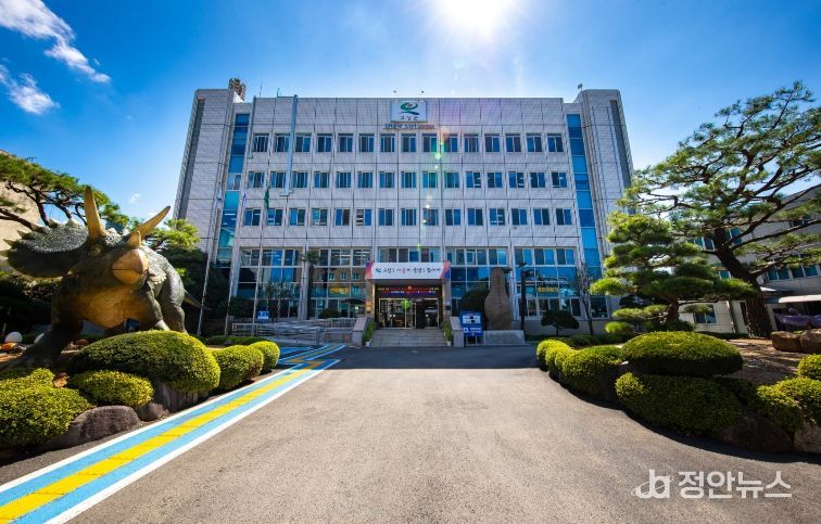 고성군, 2026년 군민 자전거 보험 시행