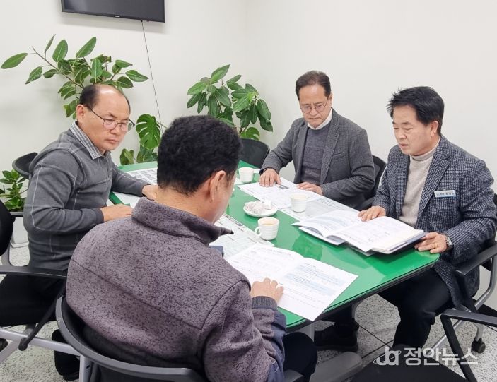 함양군, 산림분야 예산 확보 및 업무 협의