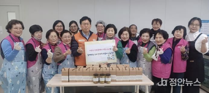 구리시자원봉사센터, 어르신 안부콜센터ㆍ사랑나누미 봉사자와 함께 수제 한방청 만들어 나눔 봉사