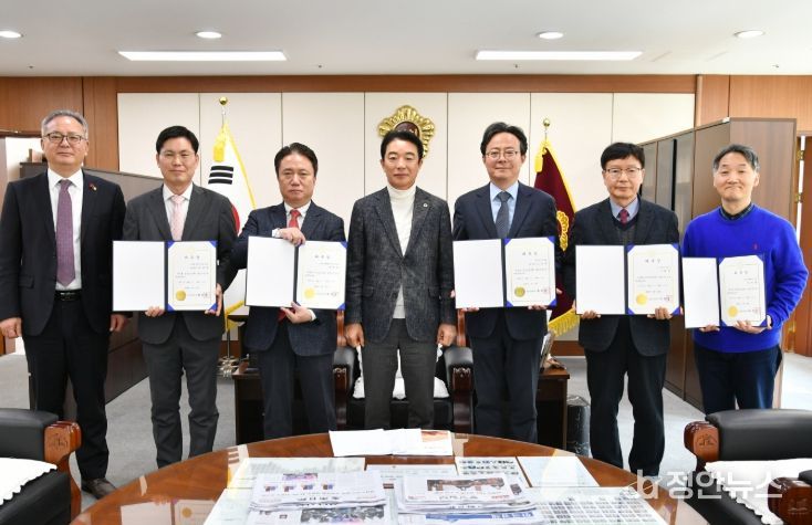 입법ㆍ법률고문 위촉으로 자치입법 전문성 강화