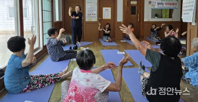 홍성군, 마을 구석구석 건강 돌본다
