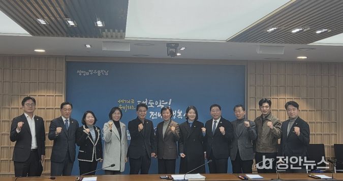 전남·광주 시·도의회 일부 합의 도출
