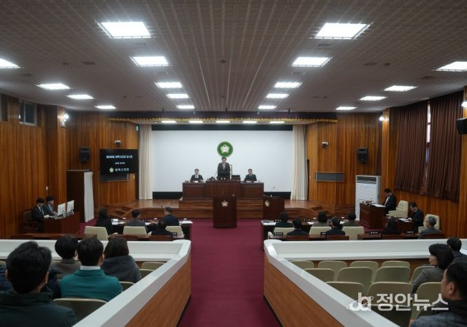 태백시의회, 제290회 임시회