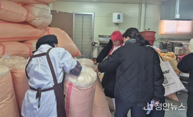 설맞이 성수품 합동단속을 실시하고 있다.